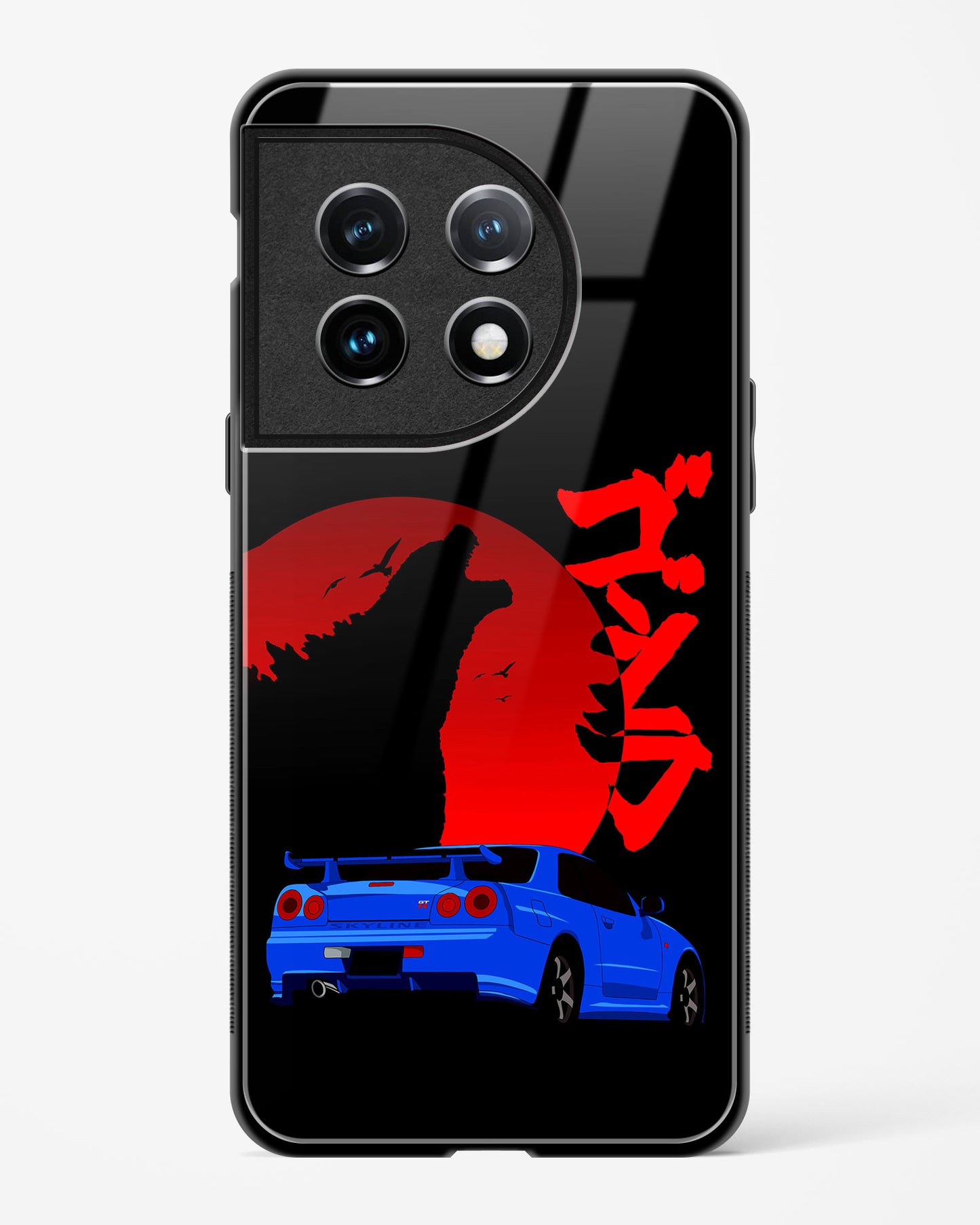 Nissan Skyline Glass Case Phone Cover